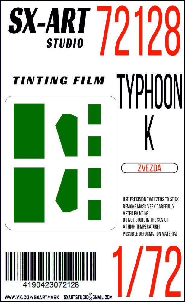Typhoon-K windows - green (ZVE)