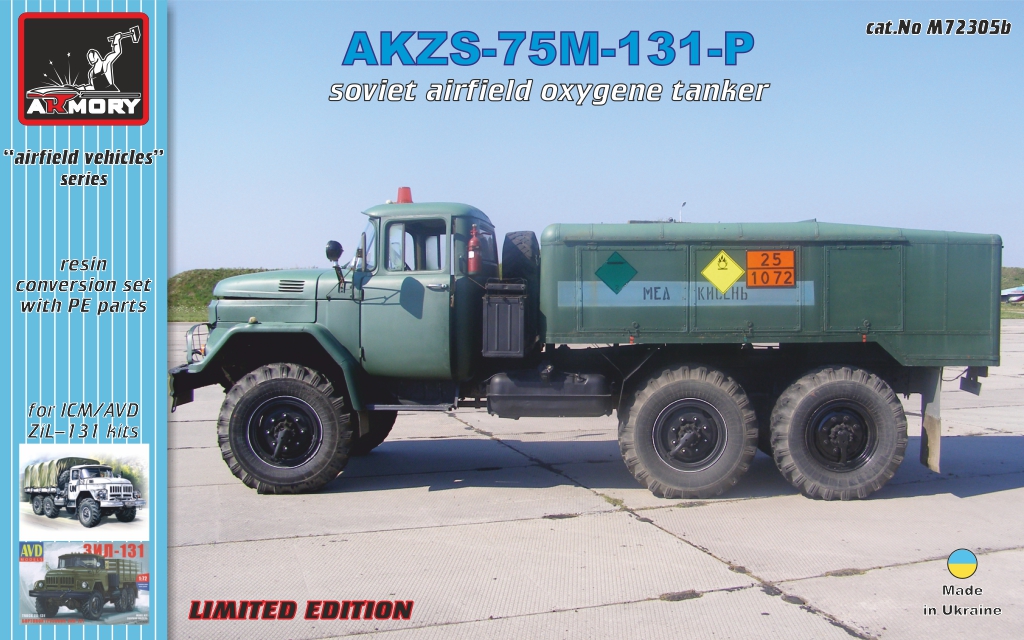 AKZS-75M-131-P airfield oxygen tanker (AVD,ICM) - Click Image to Close