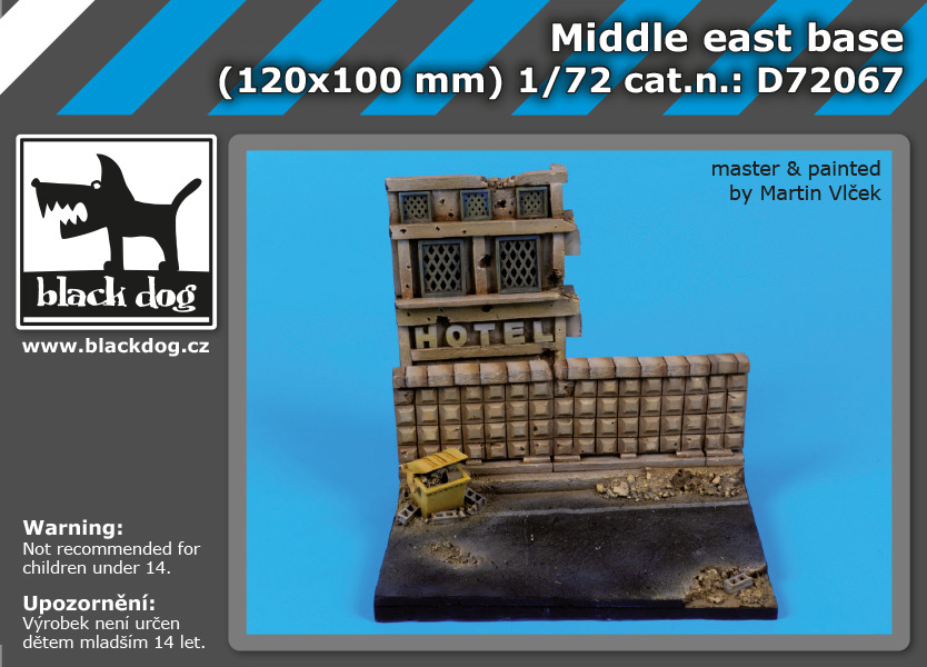 Middle east street base - no.4 (120x100 mm)