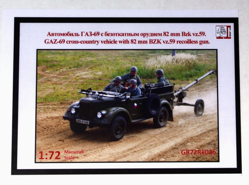 GAZ-69 & 82mm BZK vz.59 - Click Image to Close