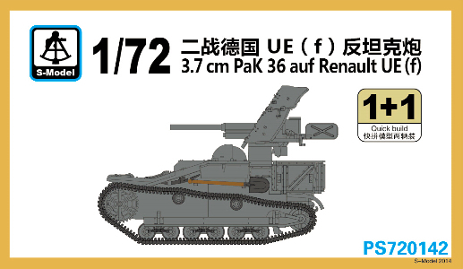 3,7 cm Pak 36 auf Renault UE (f) (2 kits)