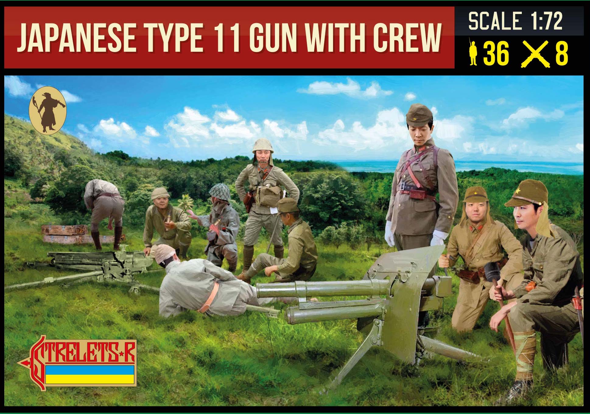 WW2 Japanese Type 11 Gun with Crew - Click Image to Close