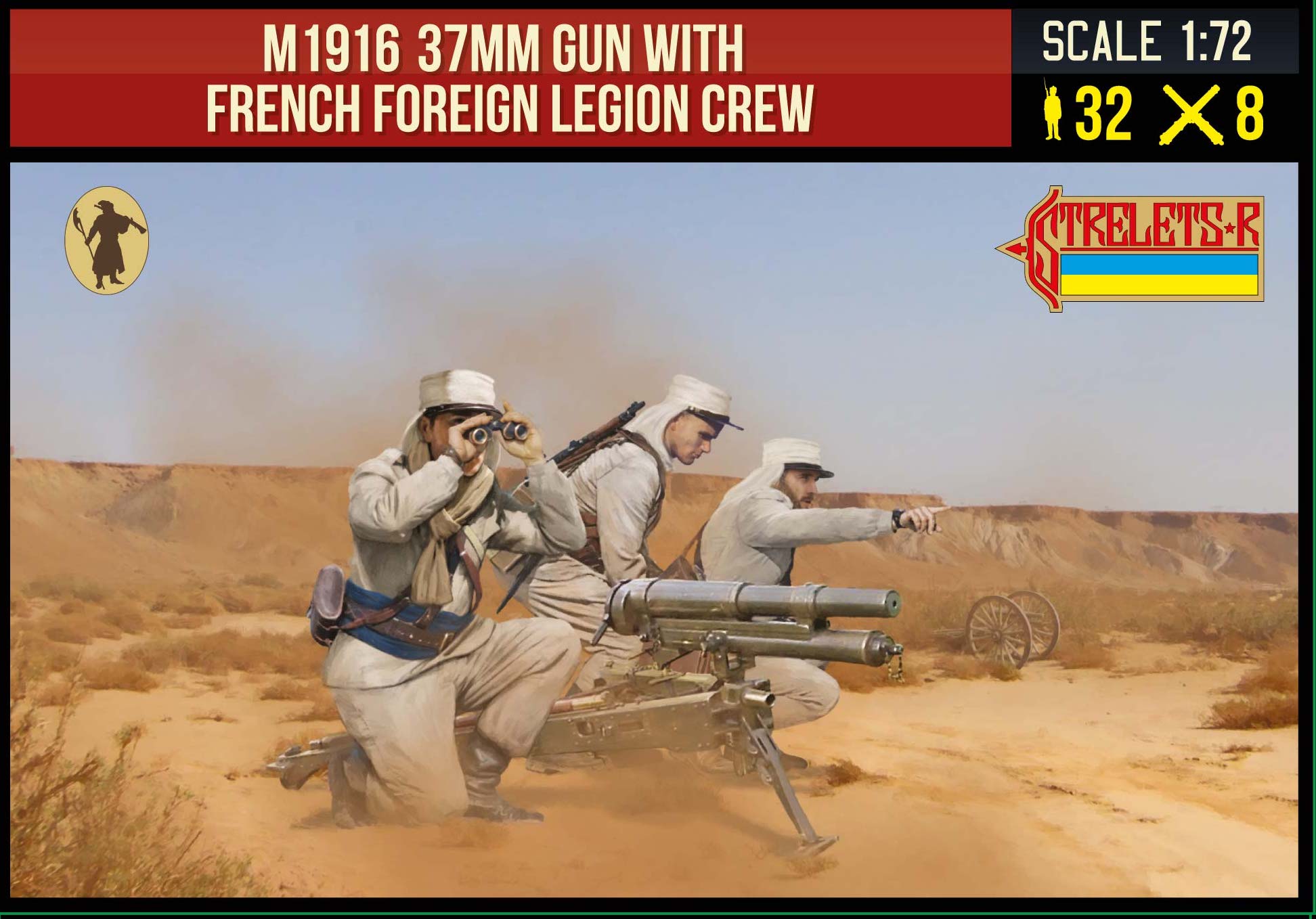 Rif War M1916 37mm with French Foreign Legion crew