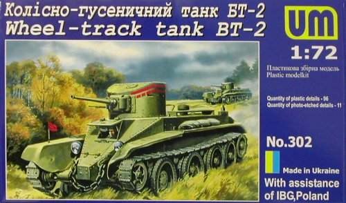 BT-2 RUSSIAN TANK