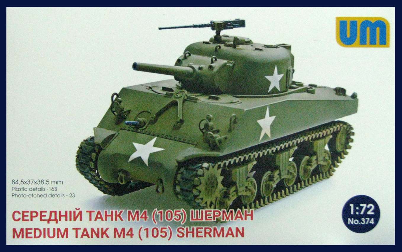 Sherman M4 (105) - Click Image to Close