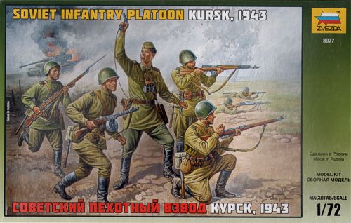 Soviet Infantry WWII - Kursk 1943